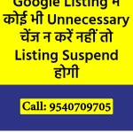 don't make any change in google business listing-min