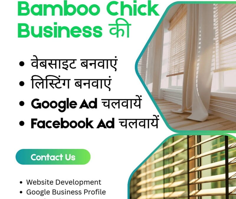 Bamboo Chick Digital Marketing Services