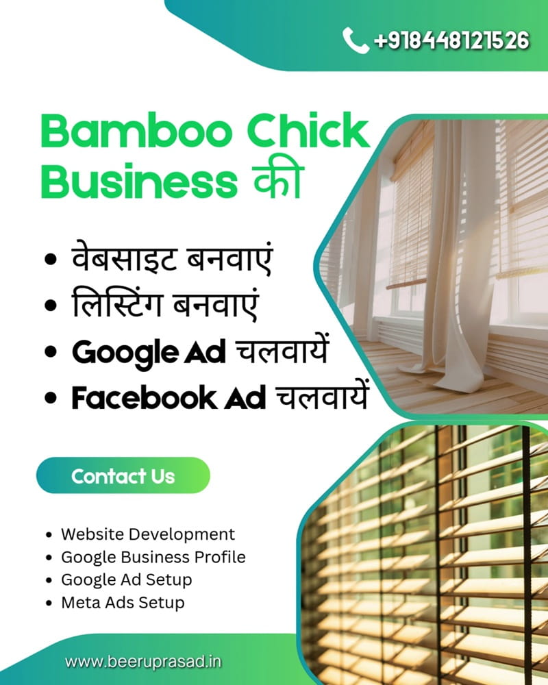 Bamboo Chick Digital Marketing Services