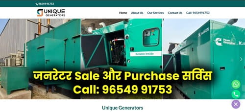 Unique Generators